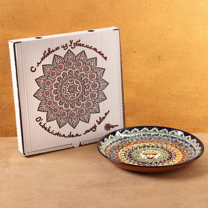 Ляган Риштанская Керамика Ляган Риштанская Керамика "Узоры", 28 см, синий