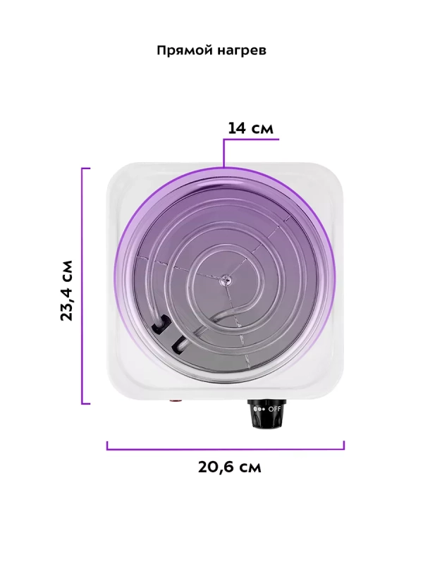 Электрическая плита настольная КТ-175 - 1000 Вт