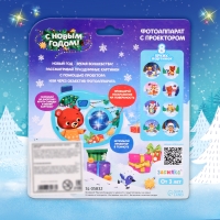 Фотоаппарат с проектором «С Новым годом», 8 кратинок, световые эффекты, цвет голубой Фотоаппарат с проектором «С Новым годом», 8 кратинок, световые эффекты, цвет голубой