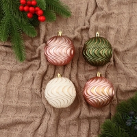 Набор шаров пластик d-8 см, 4 шт "Ширин" волна, микс Набор шаров пластик d-8 см, 4 шт "Ширин" волна, микс