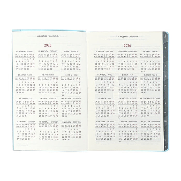 Еженедельник датир 2025г мягк обл иск кож А5 80л ESCALADA, бл тис, кр бл 70 г/м&sup2;, синий