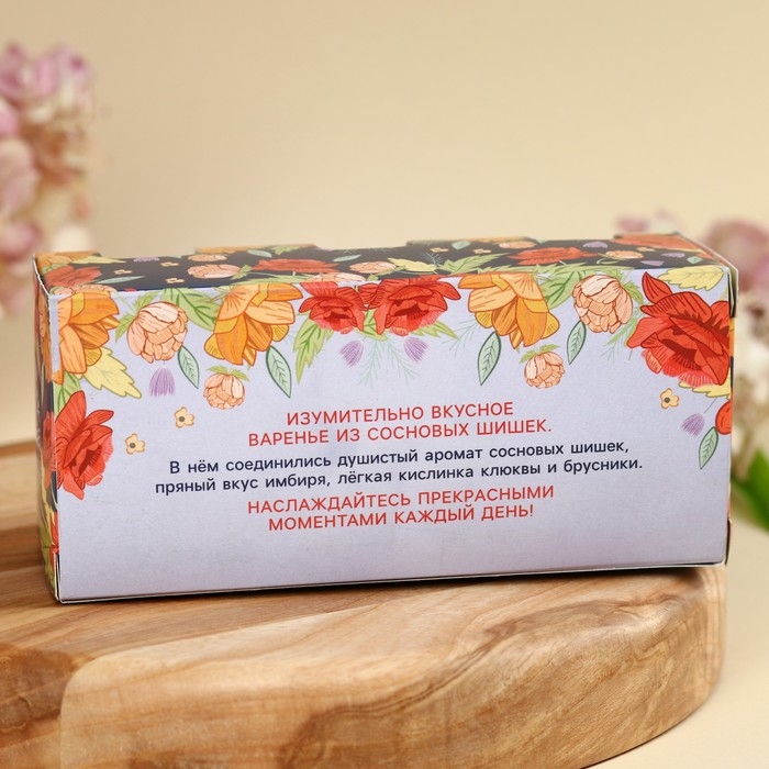 Набор варенья с сосновыми шишками &laquo;Моей бабушке&raquo;, вкус: имбирь, брусника, клюква, 90 г (30 г х 3 шт.)