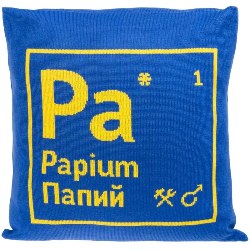 Чехол на подушку &laquo;Папий&raquo;