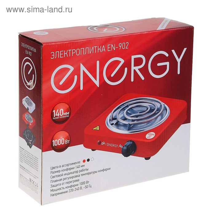 Плитка электрическая ENERGY EN-902R, 1000 Вт, 1 конфорка, красная Плитка электрическая ENERGY EN-902R, 1000 Вт, 1 конфорка, красная