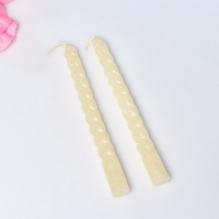 Набор свечей витых, 1,5х15 см, 2 штуки, аромат жасмин