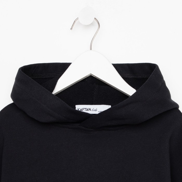 Костюм детский (худи, брюки) KAFTAN Костюм детский (худи, брюки) KAFTAN "Basic line", размер 30 (98-104), цвет чёрный