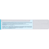 Набор, спрей для ног "Теймурова", 150 мл, гель для лица "911" "Угрисепт", 100 мл, крем для лица "Caviale", гиалуроновый, 50 мл