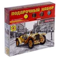 Сборная модель-автомобиль «Мерсер Рейсэбаут 1912 год» Моделист, 1/32, (ПН603202) Сборная модель-автомобиль «Мерсер Рейсэбаут 1912 год» Моделист, 1/32, (ПН603202)