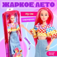Кукла в пенале &laquo;Жаркое лето&raquo;, джинсовая юбка и топ