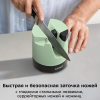 Точилка для ножей механическая КТ-6843 Точилка для ножей механическая КТ-6843