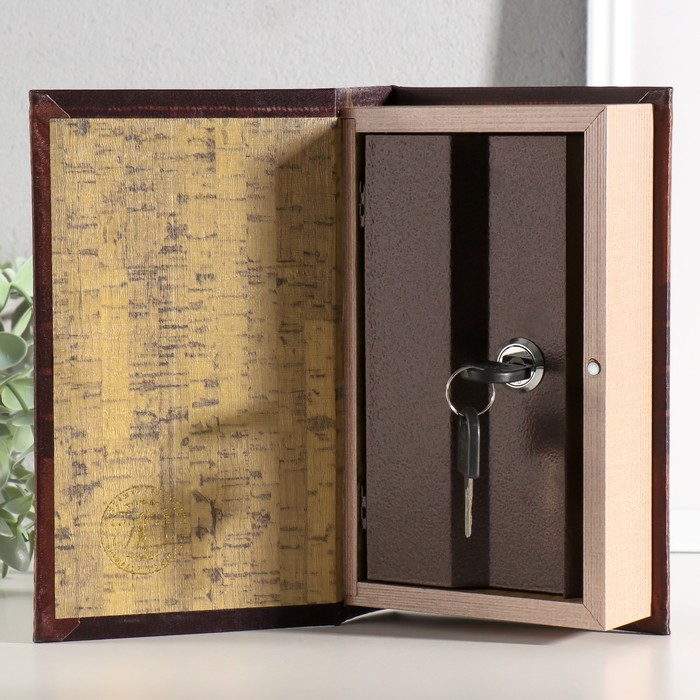 Сейф дерево книга Неприкосновенный запас 21*13*5 см