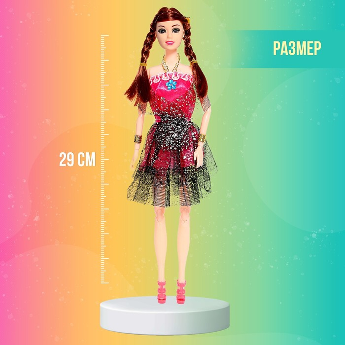 Кукла-модель шарнирная &laquo;Алла&raquo; в платье, МИКС