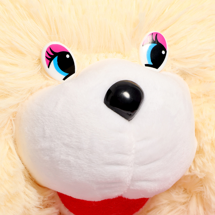 Мягкая игрушка &laquo;Медведь с сердцем&raquo;, 55 см, МИКС