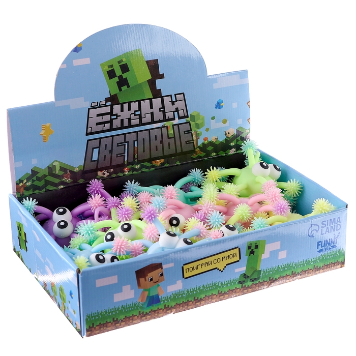 Мяч детский резиновый ёжка световой «Чудик», цвета МИКС Мяч детский резиновый ёжка световой «Чудик», цвета МИКС