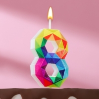 Свеча в торт на шпажке "Разноцветные грани", цифра 8, 5,3 см Свеча в торт на шпажке "Разноцветные грани", цифра 8, 5,3 см