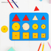 Рамка-вкладыш М. Монтессори «Больше-меньше 1» МИКС Рамка-вкладыш М. Монтессори «Больше-меньше 1» МИКС