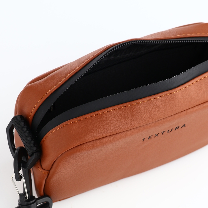 Сумка женская на молнии, TEXTURA, маленький размер, длинный ремень, цвет коричневый Сумка женская на молнии, TEXTURA, маленький размер, длинный ремень, цвет коричневый