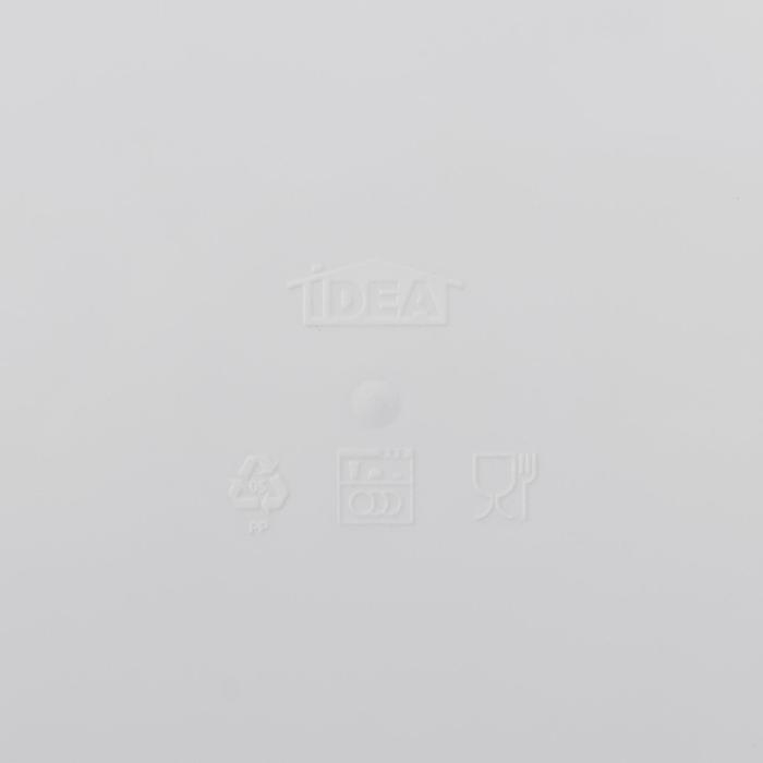 Сушилка для посуды, 42,5&times;27,5&times;9,5 см, цвет белый