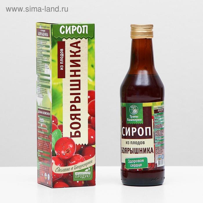 Сироп на растительном сырье «Из плодов боярышника», 240 мл Сироп на растительном сырье «Из плодов боярышника», 240 мл