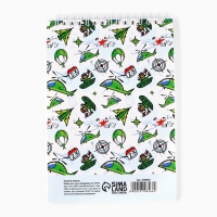 Блокноты А5,40 л на гребне, обложка картон "С 23 февраля, паттерн" Блокноты А5,40 л на гребне, обложка картон "С 23 февраля, паттерн"