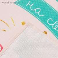 Полотенце "Этель" Лучшая дочь, 70х140 см, 100% хлопок 160гр/м2 Полотенце "Этель" Лучшая дочь, 70х140 см, 100% хлопок 160гр/м2