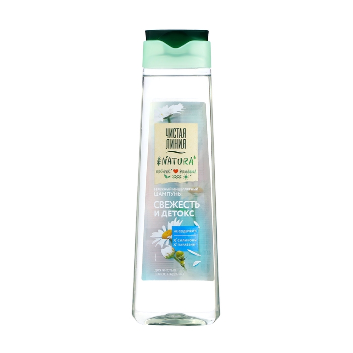Шампунь Чистая линия «Свежесть и детокс», 400 мл Шампунь Чистая линия «Свежесть и детокс», 400 мл