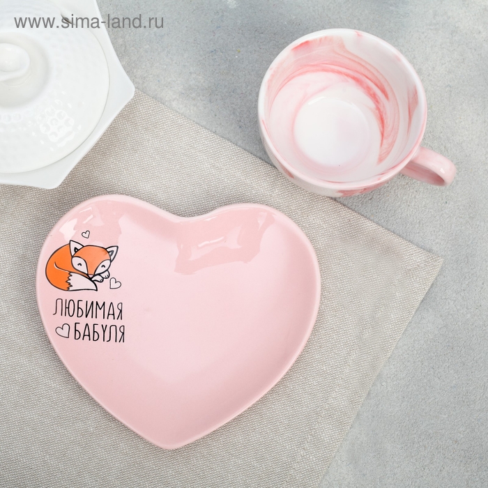 Подарочный набор керамический &laquo;Любимая бабушка&raquo;: кружка 120 мл, блюдце, цвет розовый