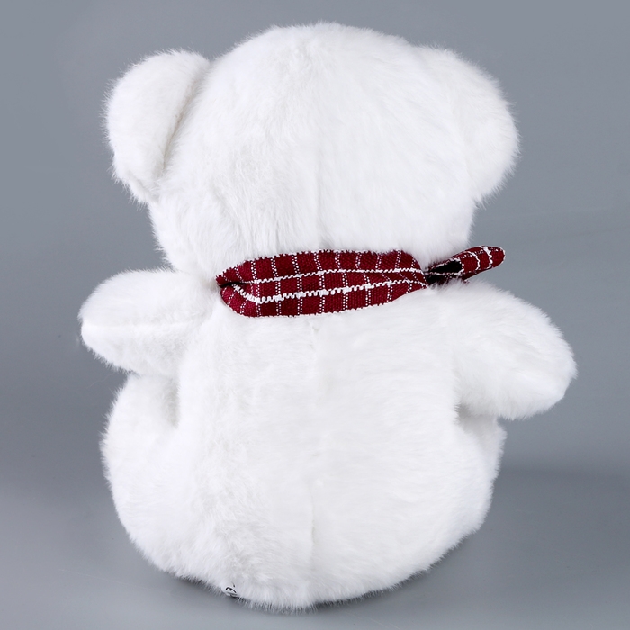 Мягкая игрушка «Мишутка», 23 см, цвет белый Мягкая игрушка «Мишутка», 23 см, цвет белый