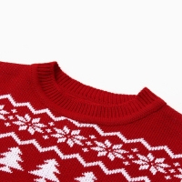 Джемпер вязаный KAFTAN "С оленями" размер 56