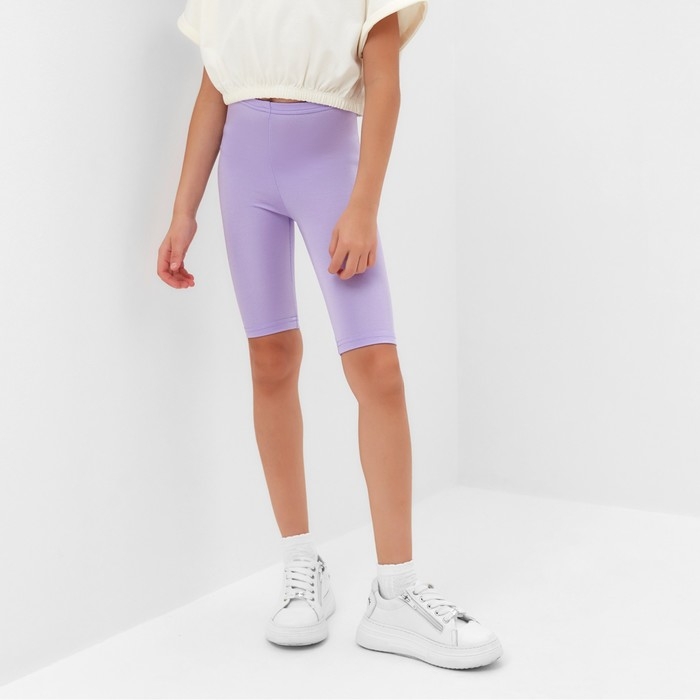 Велосипедки для девочки MINAKU, цвет сиреневый, рост 146 см