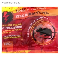 Тесто-брикет от грызунов "Избавитель", пакет, 100 г Тесто-брикет от грызунов "Избавитель", пакет, 100 г