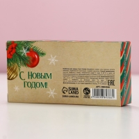 Подарочный набор косметики &laquo;Сладкого праздника!&raquo;, бомбочки для ванны с добавками, 2 х 65 г, аромат карамели, Новый Год