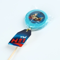 Леденец с печатью &laquo;Ты №1&raquo;, 25 г.