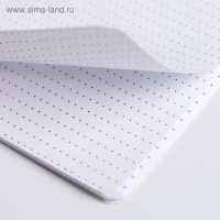 Блокнот софт-тач А5, 48 листов &laquo;Удивляй своими планами&raquo;