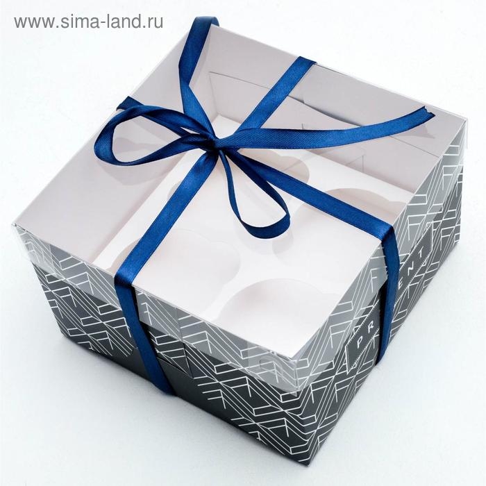 Коробка для капкейков, кондитерская упаковка, 4 ячейки, Present, 16 х 16 х 10 см