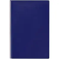 Ежедневник Kroom, недатированный, синий