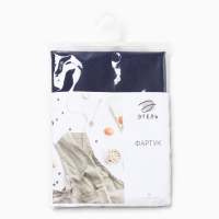 Фартук  Этель "Kitchen" цв.синий, 60х70см, саржа, 100% х/л