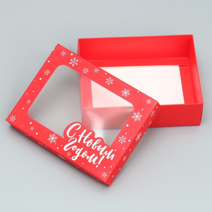 Коробка подарочная новогодняя складная &laquo;С Новым годом&raquo;, красная, 16.5 х 12.5 х 5 см, Новый год