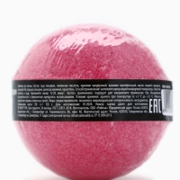 Бомбочка для ванны &laquo;Душниле&raquo;, 130 г, аромат цветочный, BEAUTY FOX