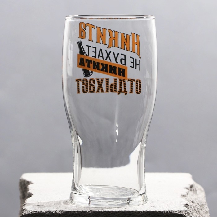 Бокал для пива именной &laquo;Никита&raquo;, 570 мл.