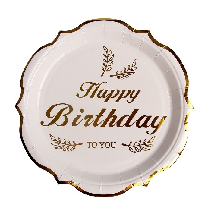 Тарелки бумажные &laquo;С днём рождения&raquo;, в наборе 6 штук, цвет золото