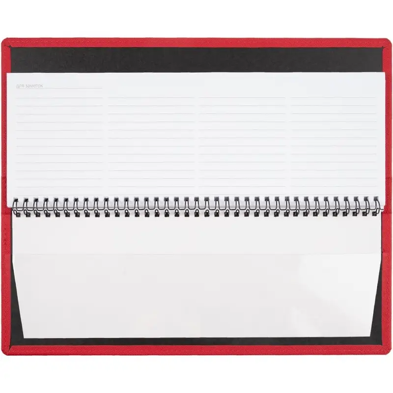 Планинг Grade на заказ, недатированный, красный