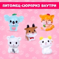 Мягкая игрушка «Лупоглазики. Кэнди-плюш: Сахарок» с питомцем, 11 см Мягкая игрушка «Лупоглазики. Кэнди-плюш: Сахарок» с питомцем, 11 см