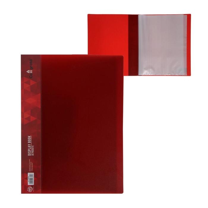 Папка с 30 вкладышами А4, 600 мкм, Calligrata, 15 мм, красная Папка с 30 вкладышами А4, 600 мкм, Calligrata, 15 мм, красная
