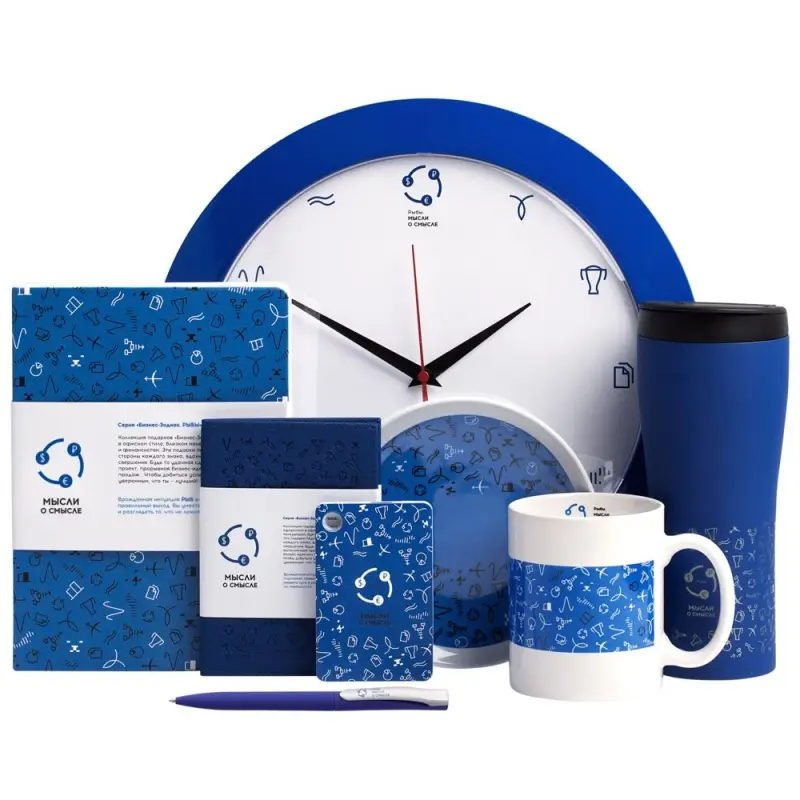 Тарелка наградная &laquo;Бизнес-зодиак. Рыбы&raquo;