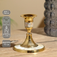Подсвечник "Крис" 10 см, латунь Подсвечник "Крис" 10 см, латунь