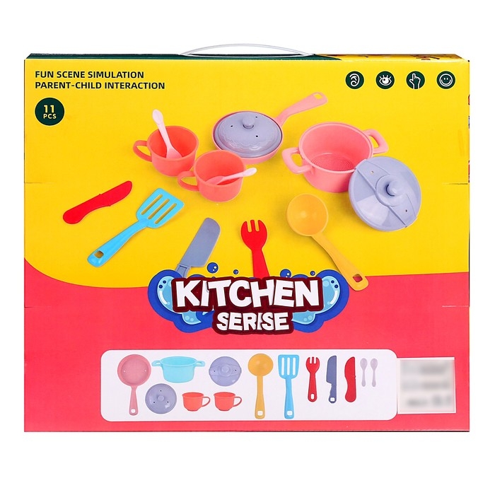 Набор посуды &laquo;Любимая кухня&raquo;, в коробке