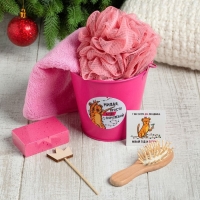 Набор подарочный &laquo;Милая, с Новым годом&raquo; полотенце и аксессуары