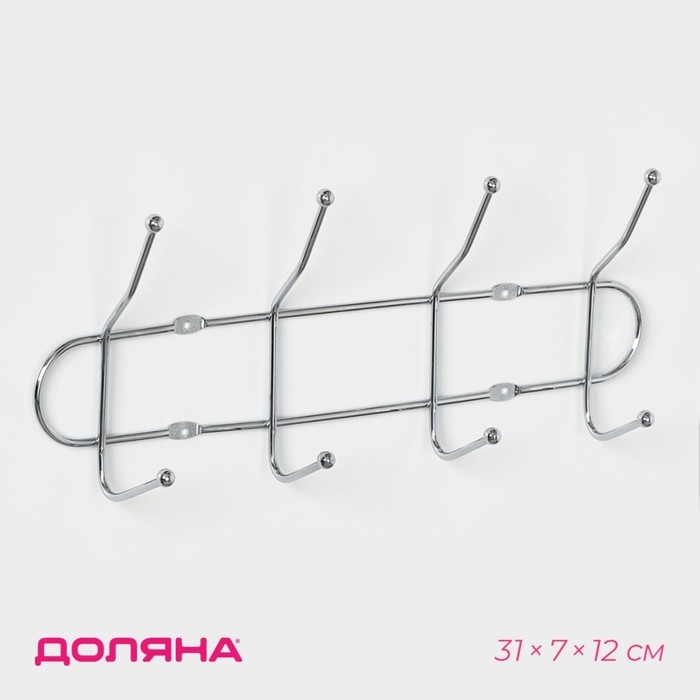 Вешалка настенная на 4 двойных крючка Доляна &laquo;Блеск&raquo;, 32,5&times;5,5&times;13 см, цвет серебряный
