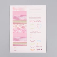 Фотоальбом 25 листов (наклейки+кольца) "Сладости. Нежность" тиснение золото 19х27х3 см Фотоальбом 25 листов (наклейки+кольца) "Сладости. Нежность" тиснение золото 19х27х3 см